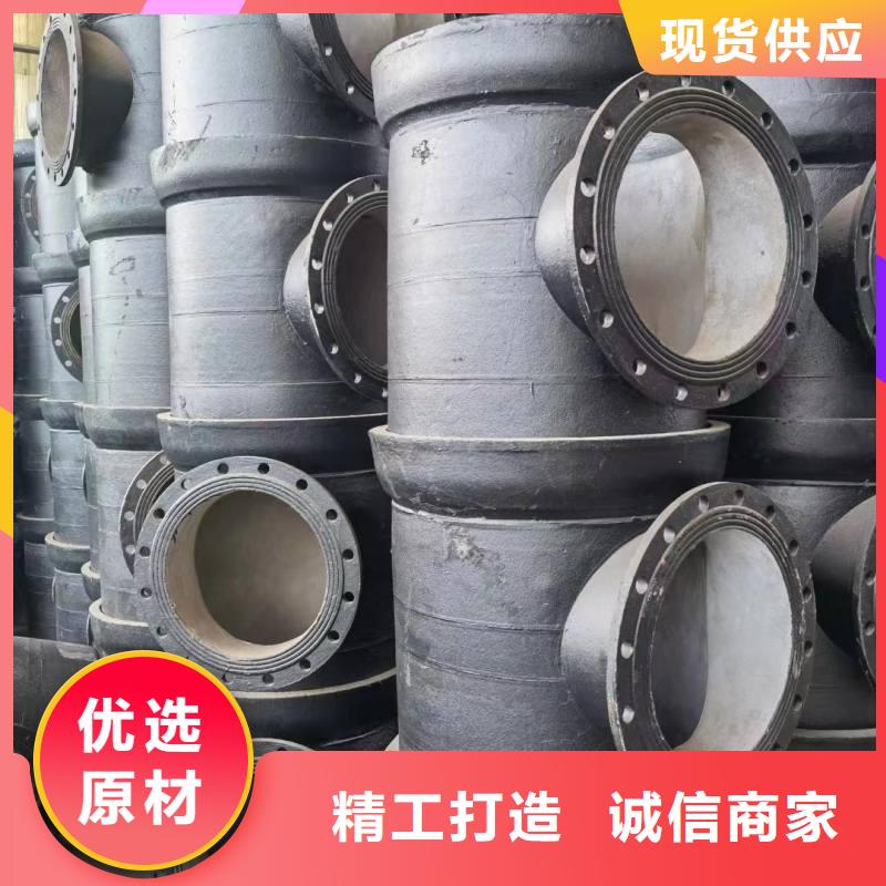 球墨铸铁管价格优惠建通铸造厂家