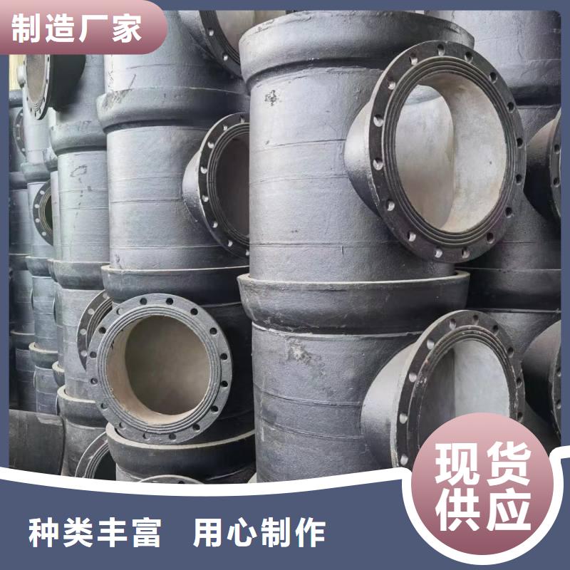 K9级球墨铸铁管现货供应建通铸造厂家
