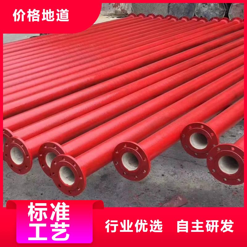 国标球墨铸铁管厂家电话建通铸造厂家