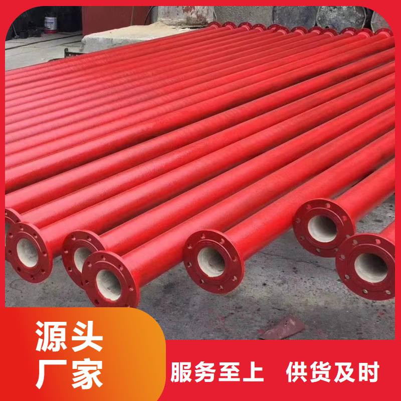青海K9级球墨铸铁管现货供应建通铸造厂家
