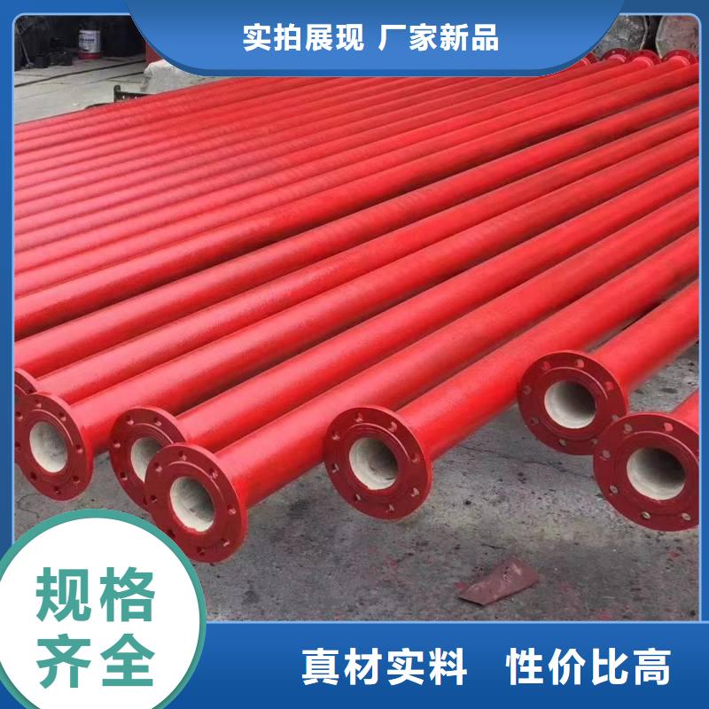 球磨铸铁管在线报价建通铸造厂家