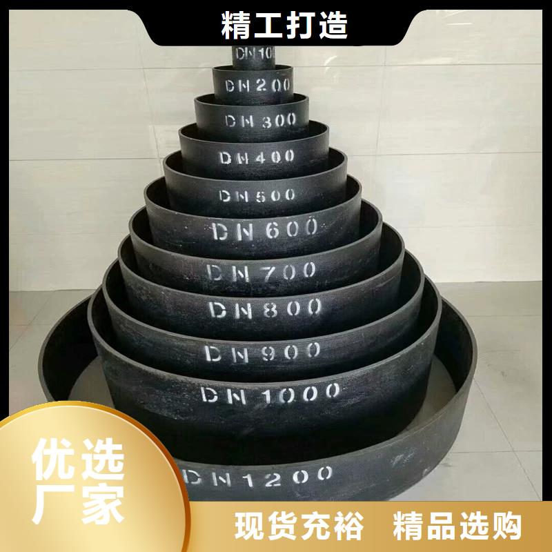 国标球墨铸铁管全国配送建通铸造厂家
