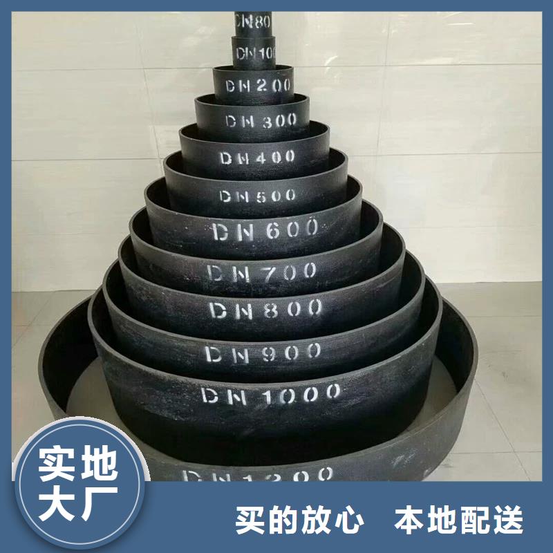 非标球墨铸铁管全国配送建通铸造厂家