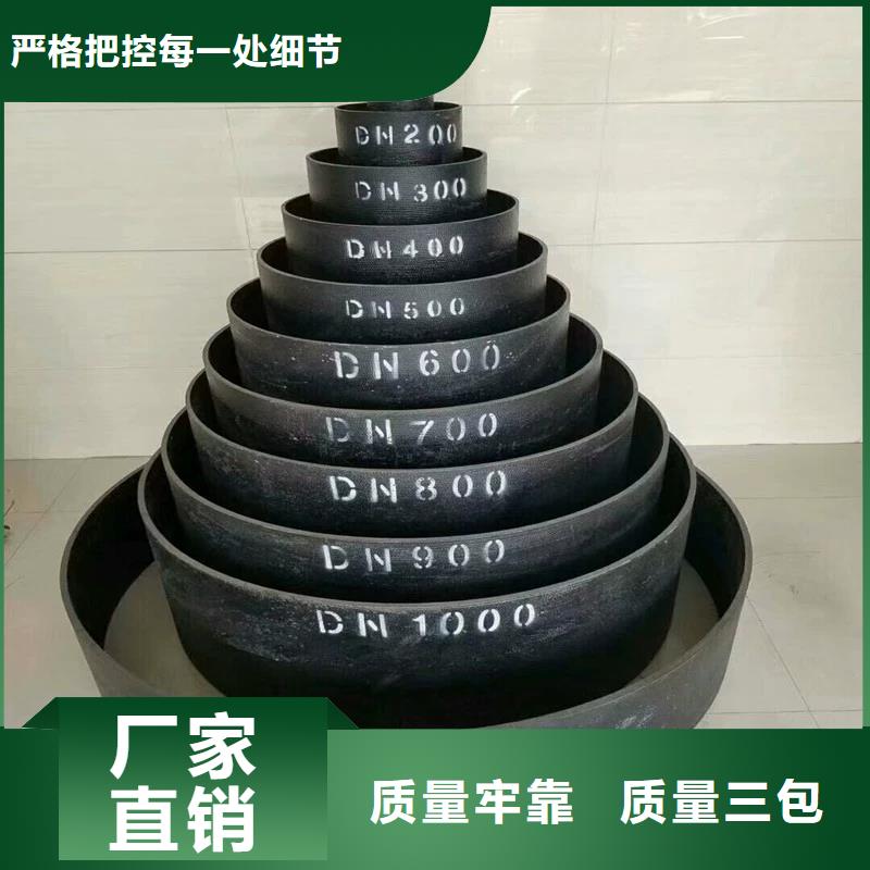 DN300球墨铸铁管规格表价格优惠建通铸造厂家
