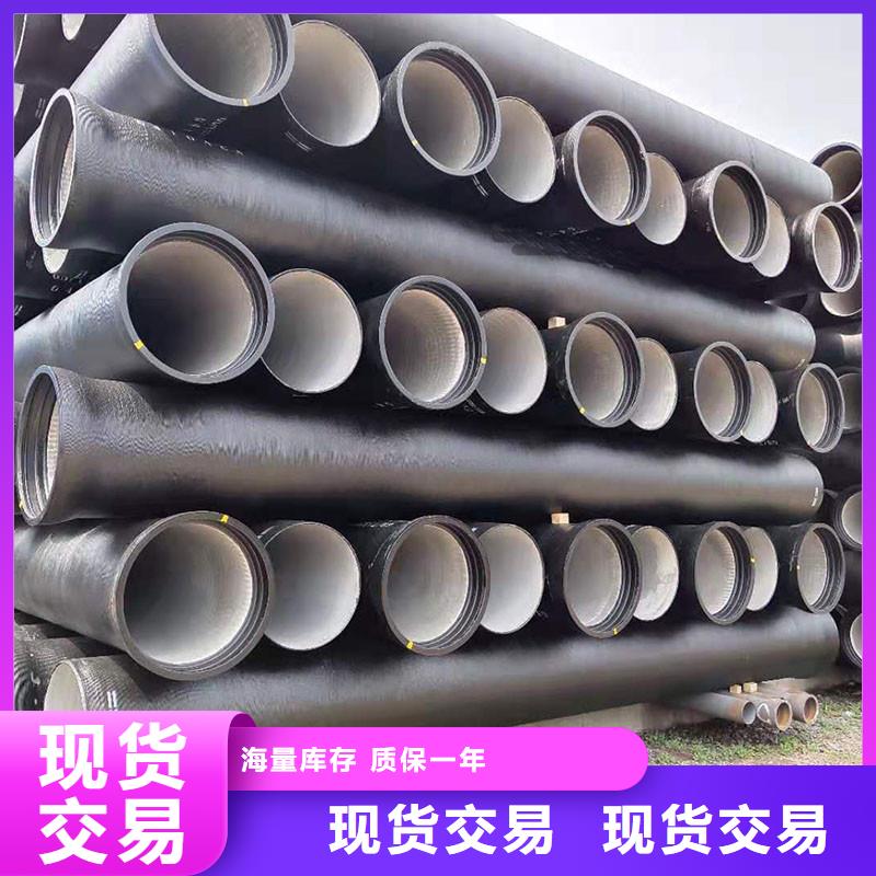 DN200球墨铸铁管K9价格优惠建通铸造厂家