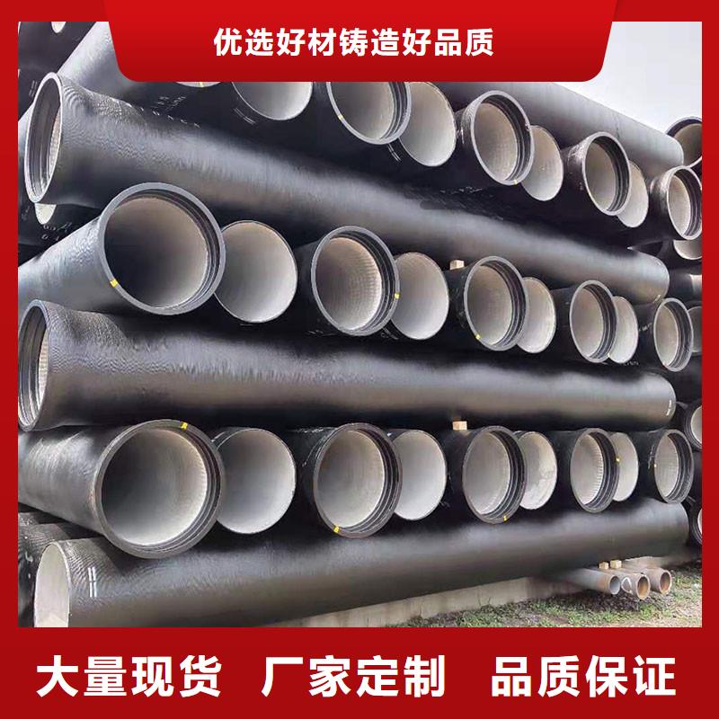 DN300球墨铸铁管规格表价格优惠建通铸造厂家