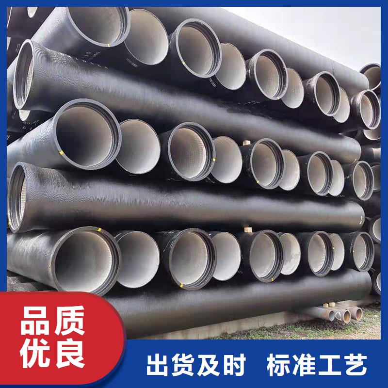 K9级球墨铸铁管全国配送建通铸造厂家