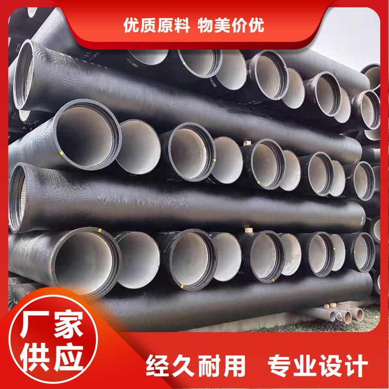 球磨铸铁管在线报价建通铸造厂家