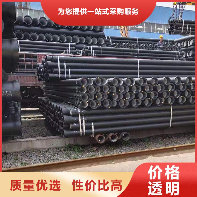 GB/T26081球墨铸铁管价格优惠建通铸造厂家