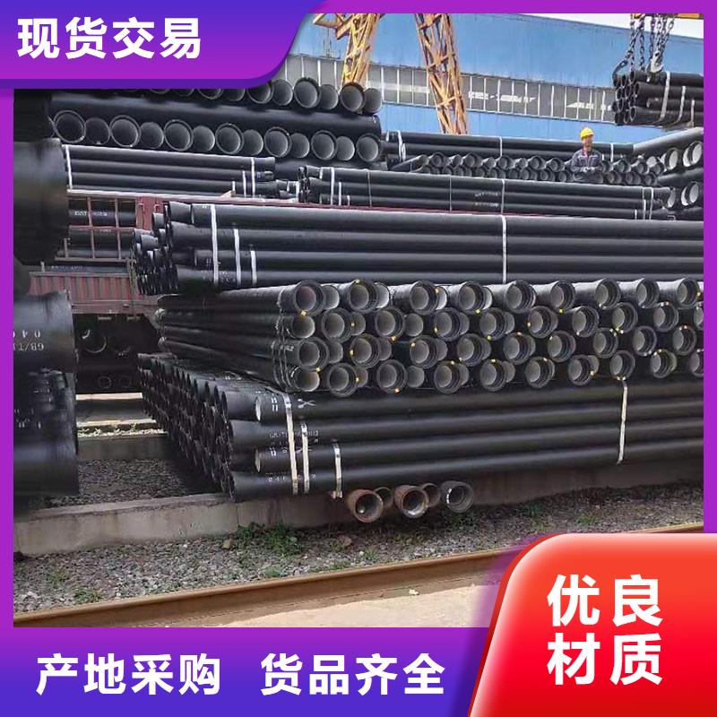 球磨铸铁管厂家供应