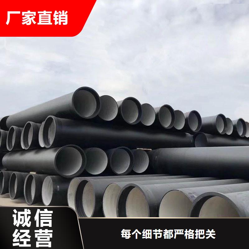 国标球墨铸铁管在线报价建通铸造厂家