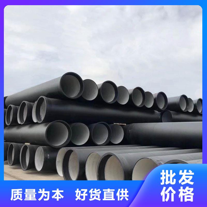 离心球墨铸铁管现货供应建通铸造厂家