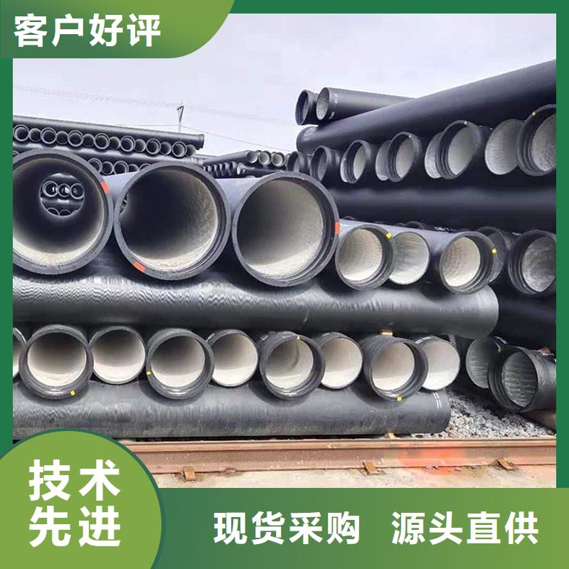 国标球墨铸铁管在线报价建通铸造厂家