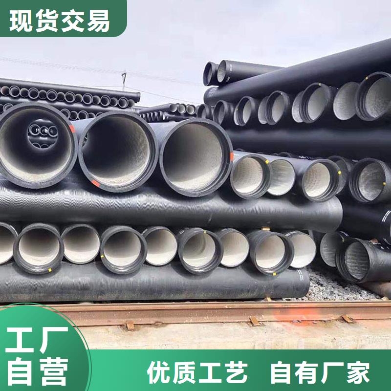 K9级球墨铸铁管在线报价建通铸造厂家