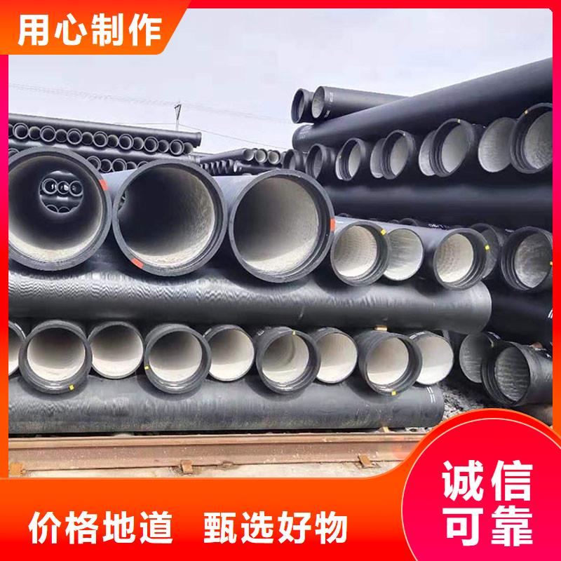维吾尔自治区国标DN1200球墨铸铁管价格优惠建通铸造厂家