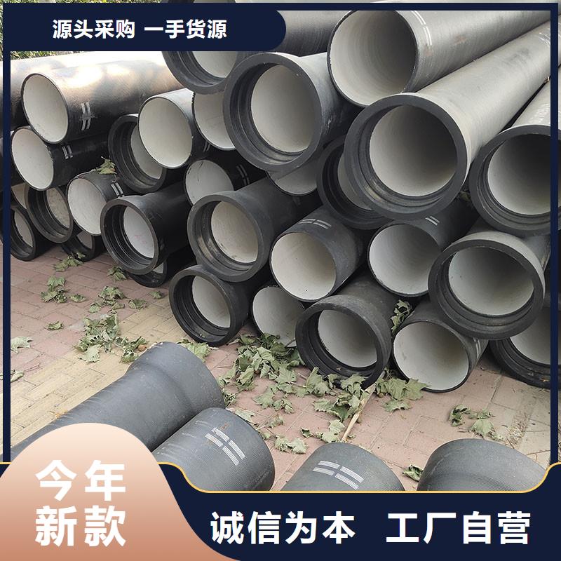 国标球墨铸铁管实体厂家建通铸造厂家