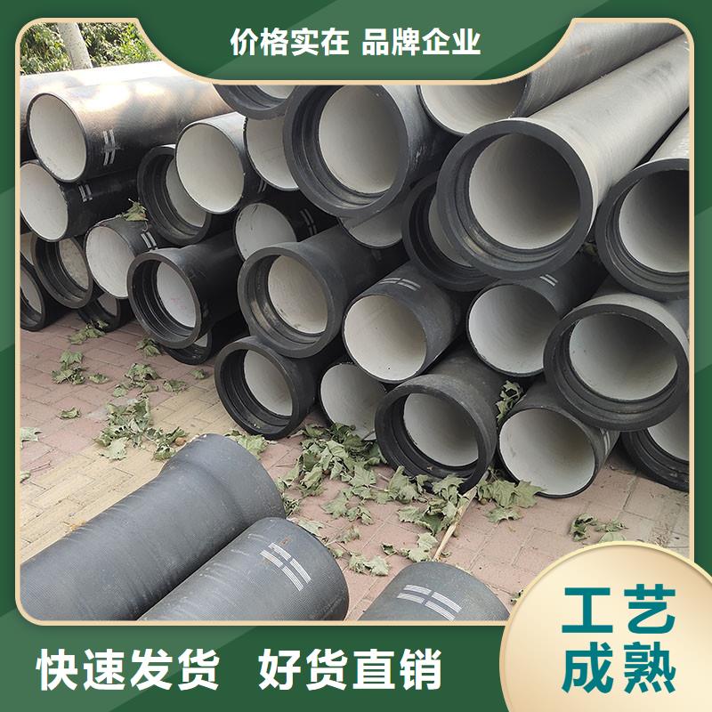 非标球墨铸铁管实体厂家建通铸造厂家