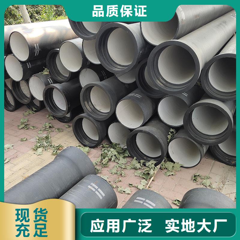 非标球墨铸铁管价格优惠建通铸造厂家
