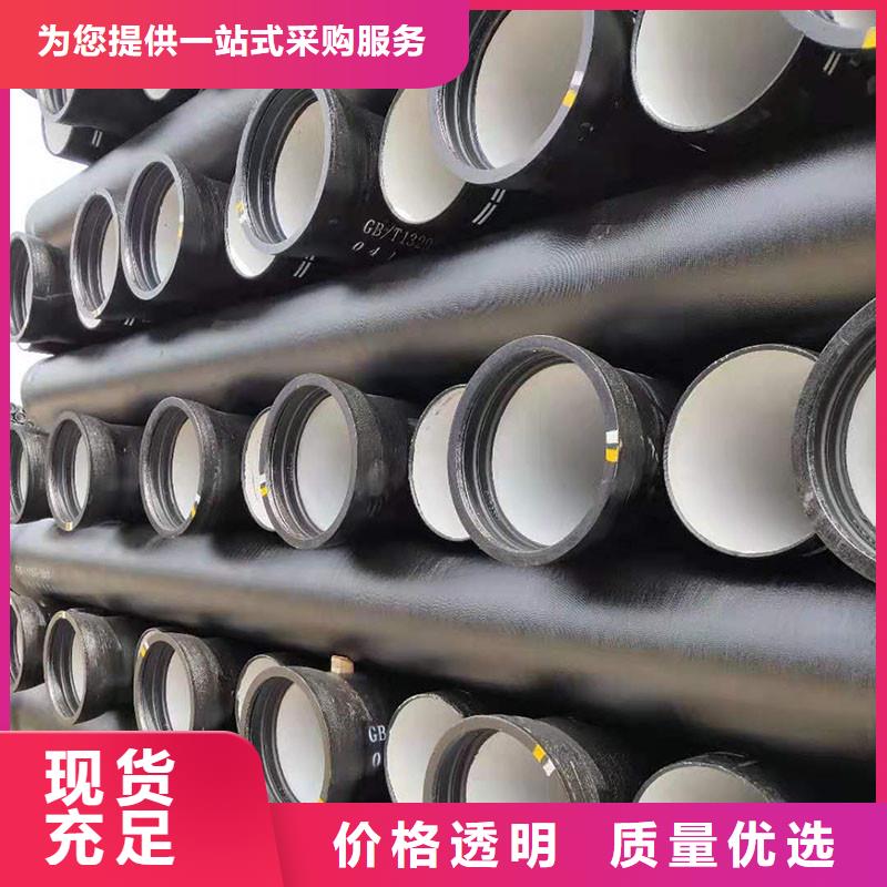 离心球墨铸铁管全国配送建通铸造厂家