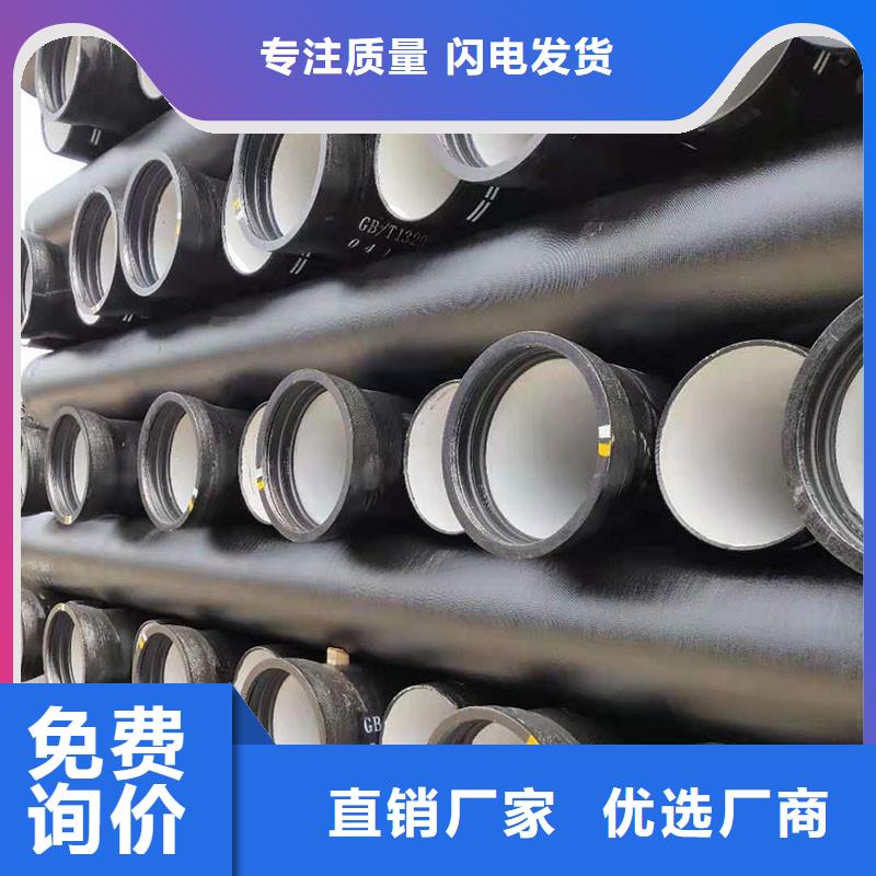 非标球墨铸铁管价格优惠建通铸造厂家