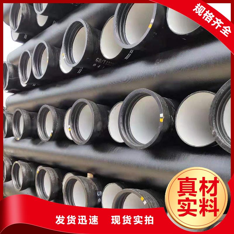GB/T26081球墨铸铁管价格优惠建通铸造厂家