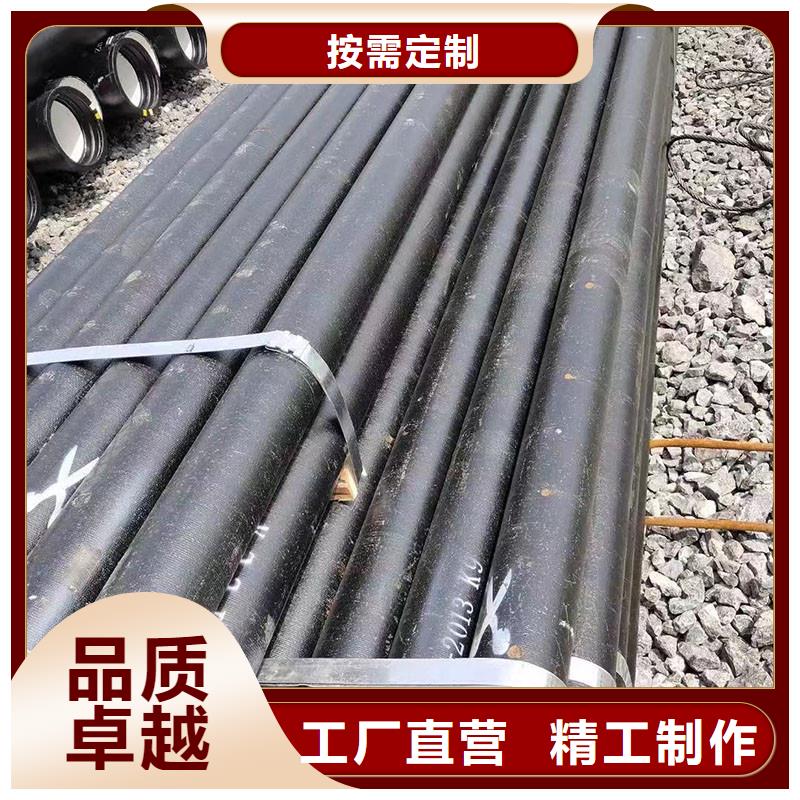 球磨铸铁管厂家供应