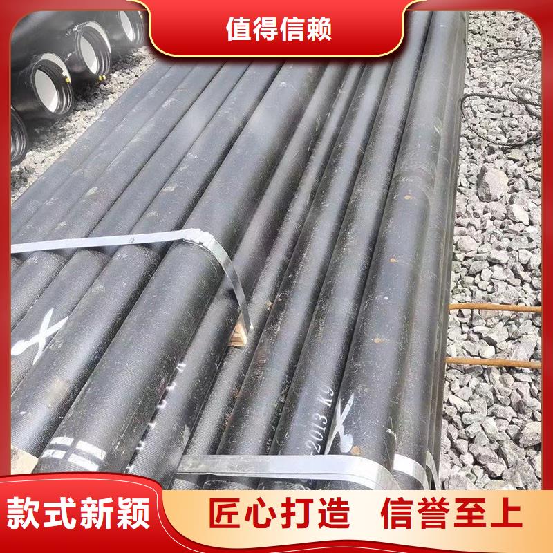 海南五指山市柔性铸铁排水管常年现货建通铸造厂家