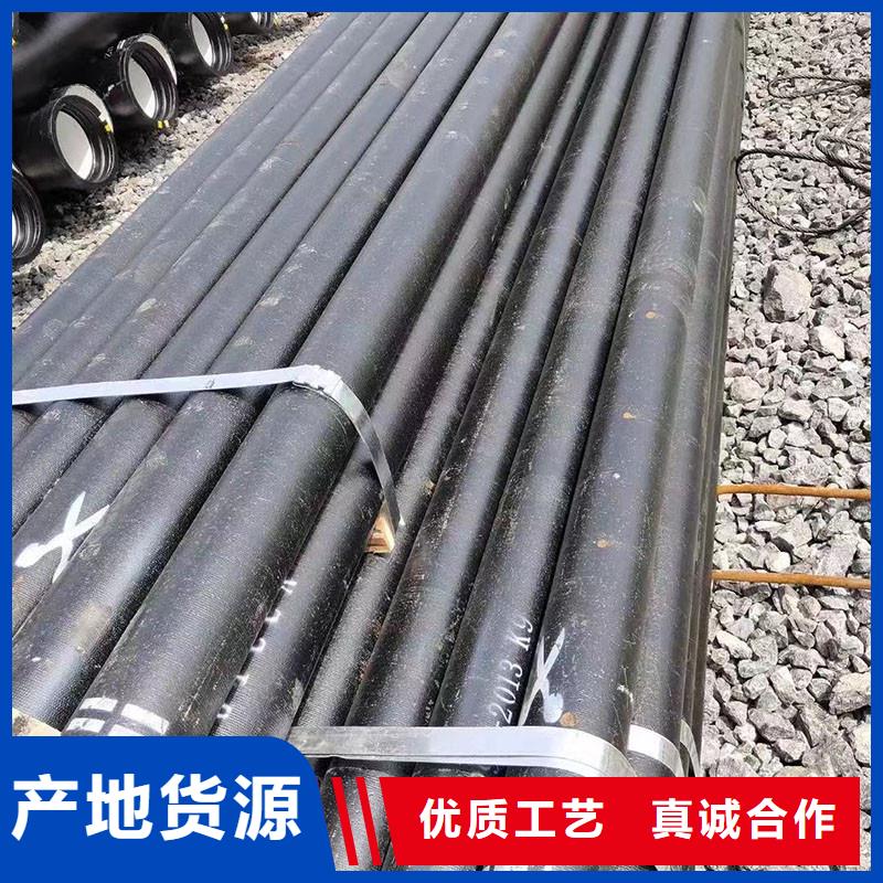 青海排污球墨铸铁管源头厂家建通铸造厂家