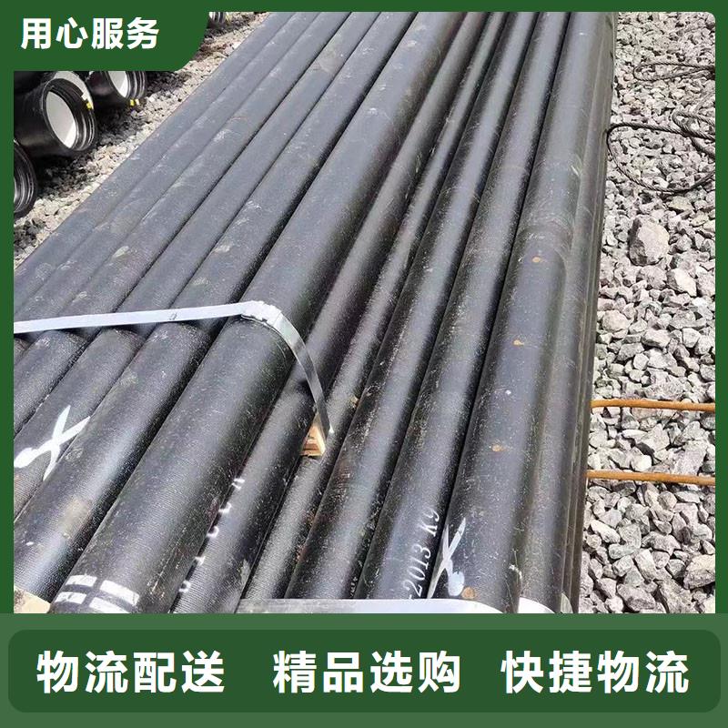 非标球墨铸铁管实体厂家建通铸造厂家
