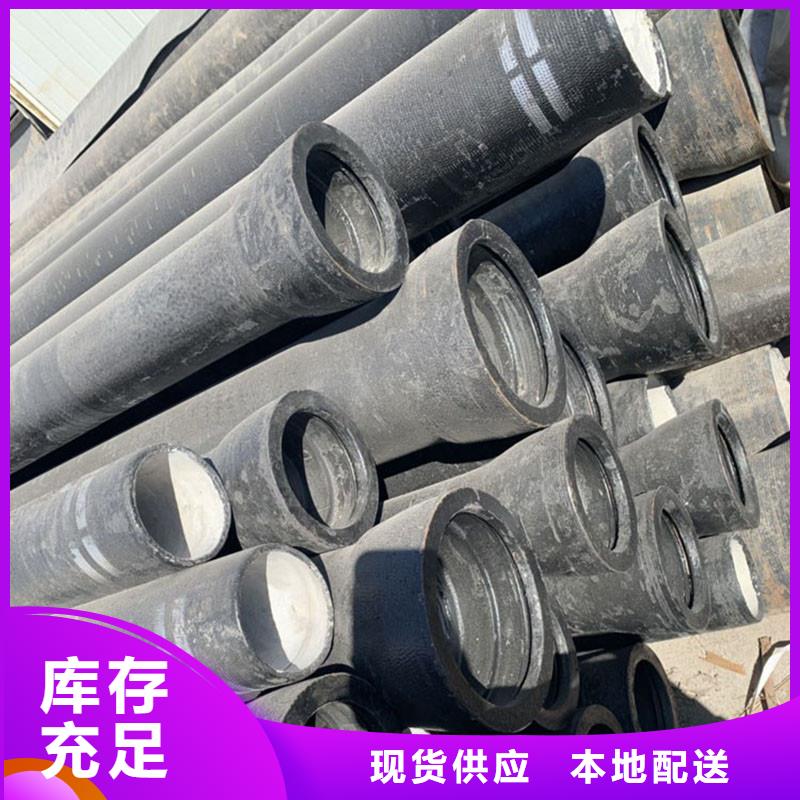 国标球墨铸铁管厂家电话建通铸造厂家