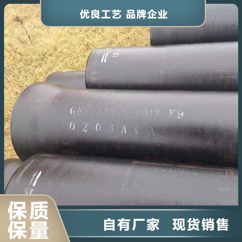 球墨铸铁管常年现货建通铸造厂家