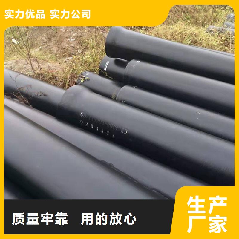 球墨铸铁管全国配送建通铸造厂家