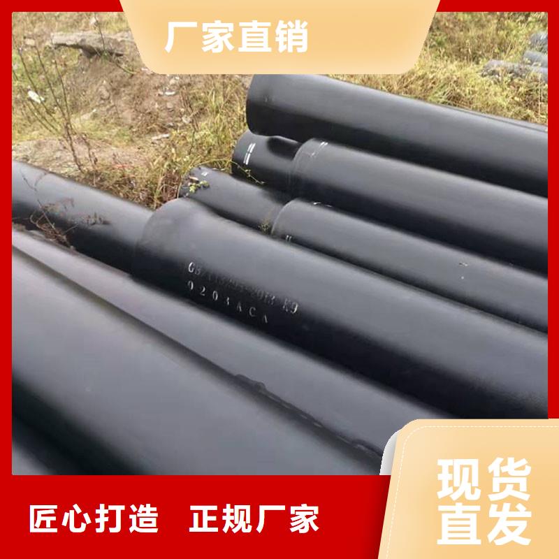 DN100球墨铸铁管非标发货及时GB/T26081标准