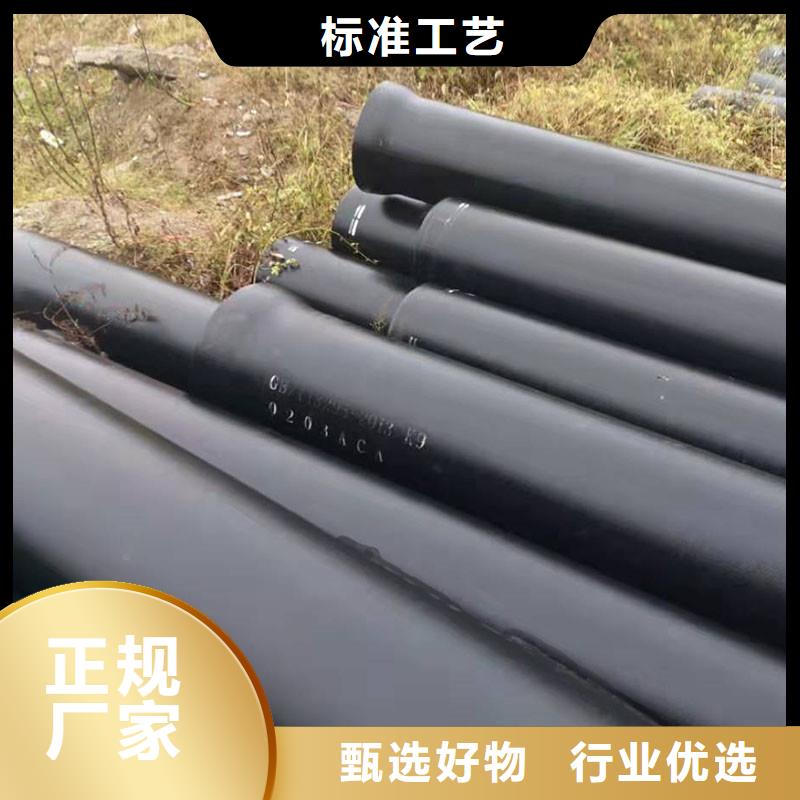 K9级球墨铸铁管在线报价建通铸造厂家
