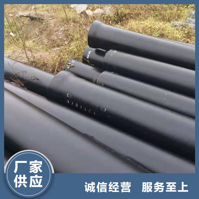 离心球墨铸铁管实体厂家建通铸造厂家