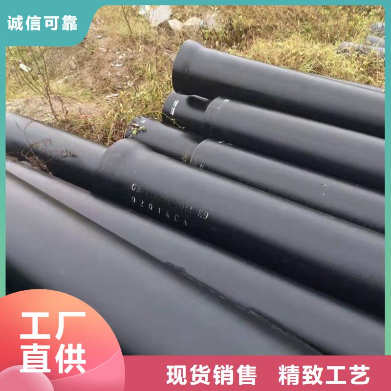 离心球墨铸铁管在线报价建通铸造厂家