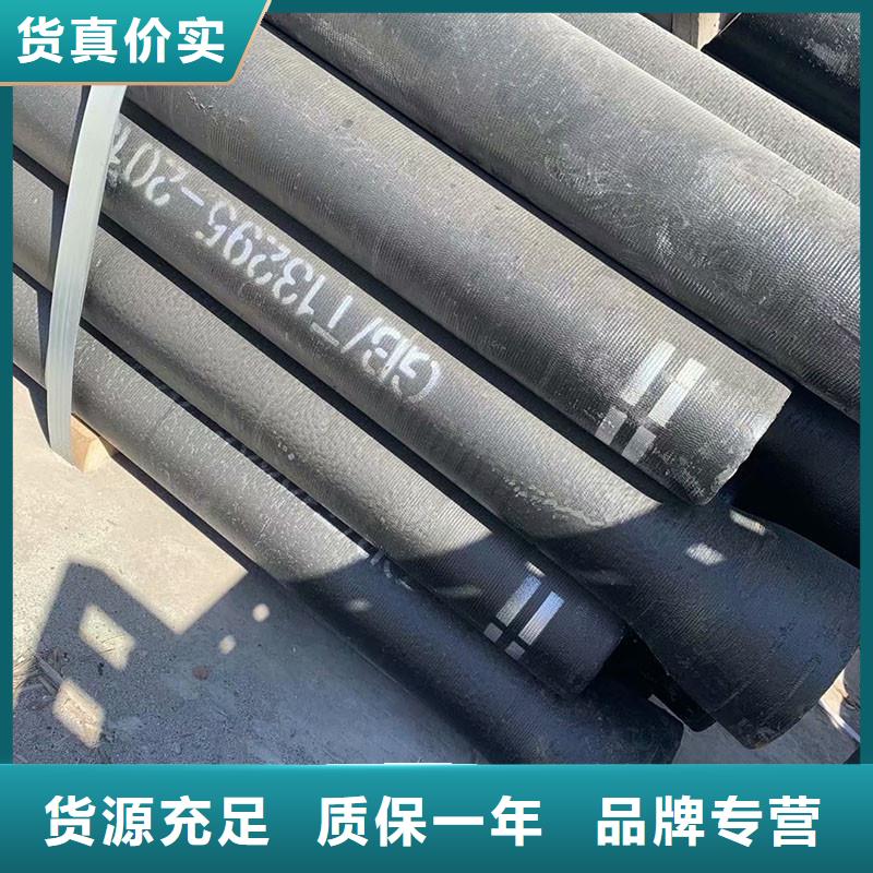 离心球墨铸铁管价格优惠建通铸造厂家