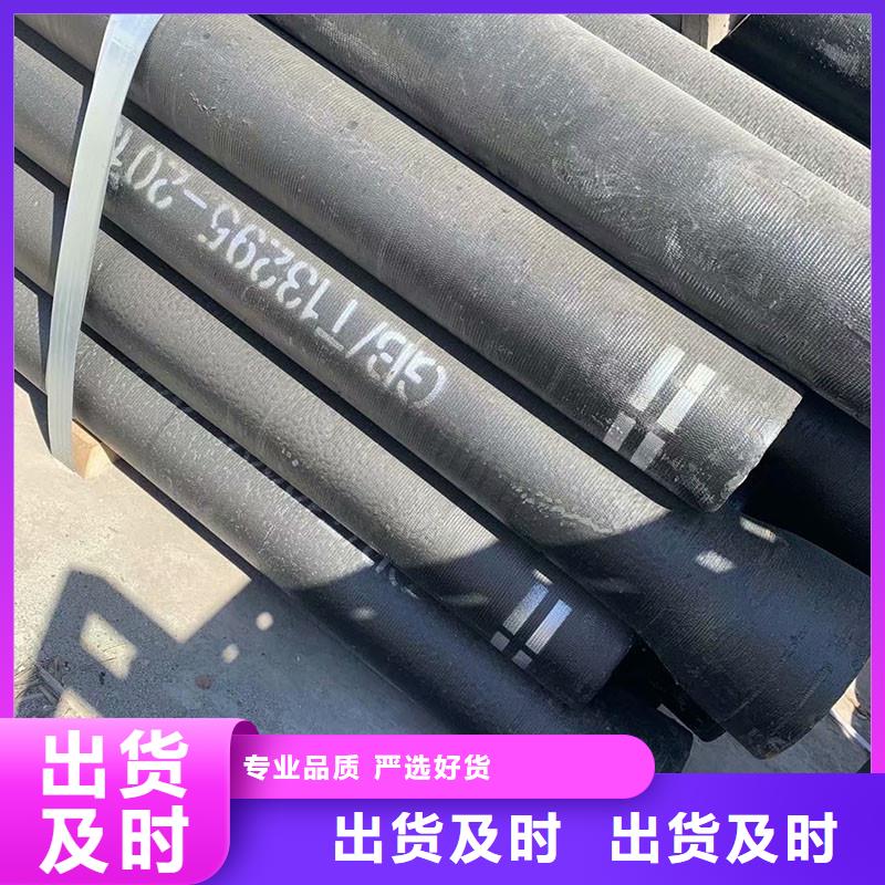 离心球墨铸铁管常年现货建通铸造厂家