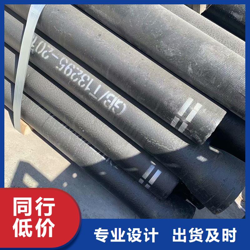 排污球墨铸铁管厂家电话建通铸造厂家