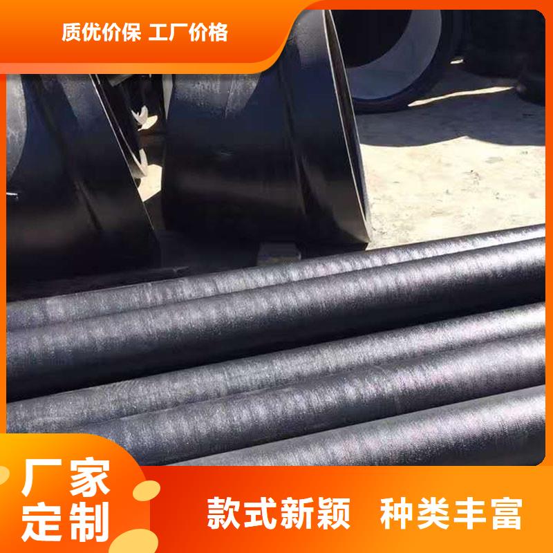 球墨铸铁管价格优惠建通铸造厂家