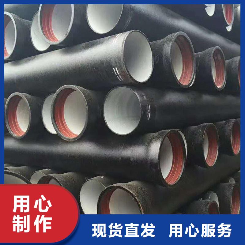 非标球墨铸铁管厂家电话建通铸造厂家
