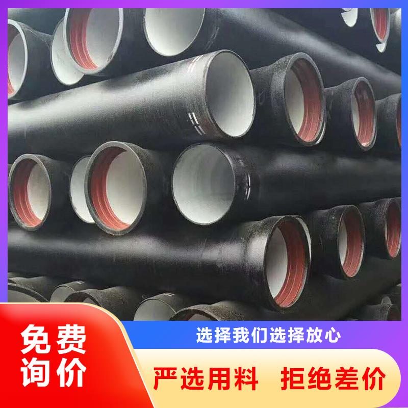 非标球墨铸铁管源头厂家建通铸造厂家