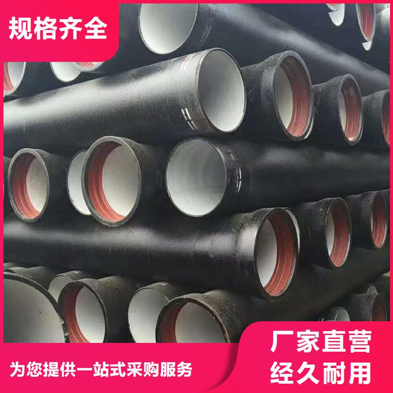 非标球墨铸铁管实体厂家建通铸造厂家
