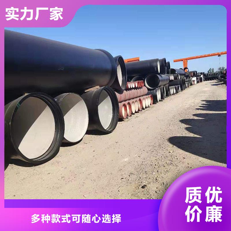 国标球墨铸铁管实体厂家建通铸造厂家
