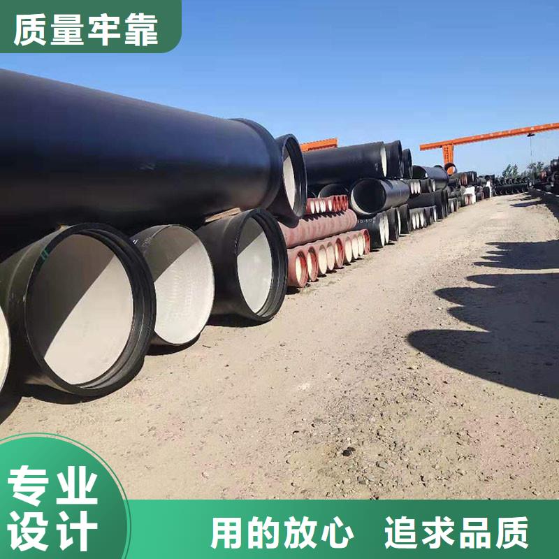 非标球墨铸铁管价格优惠建通铸造厂家
