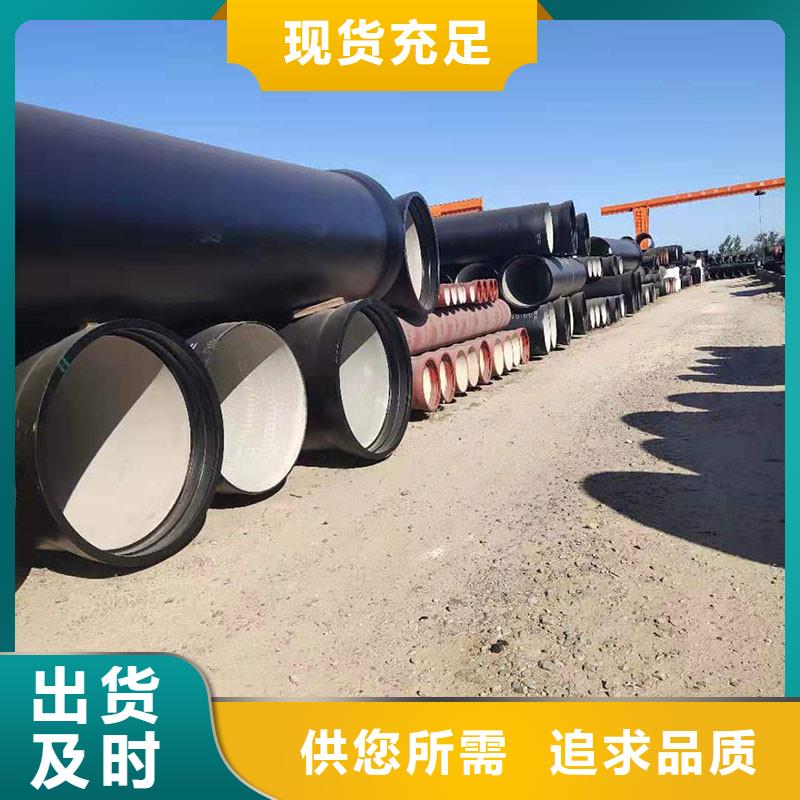 排污球墨铸铁管厂家电话建通铸造厂家