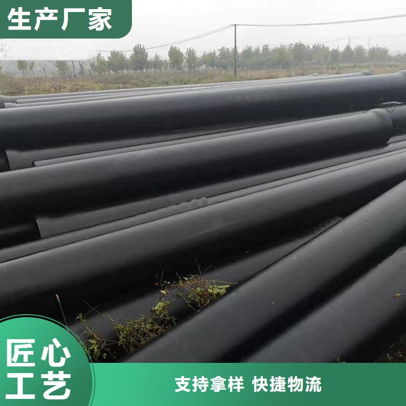 国标球墨铸铁管常年现货建通铸造厂家