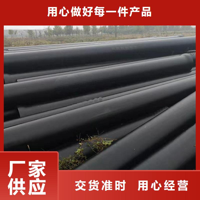 DN250球墨铸铁管壁厚全国配送建通铸造厂家