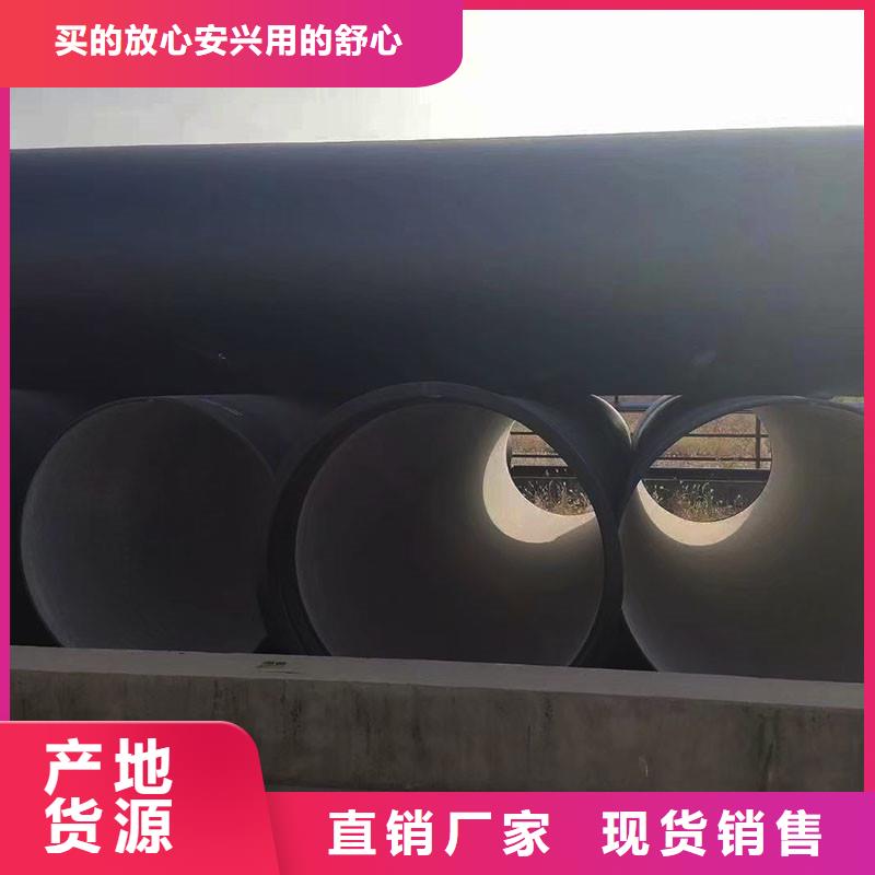 排污球墨铸铁管实体厂家建通铸造厂家
