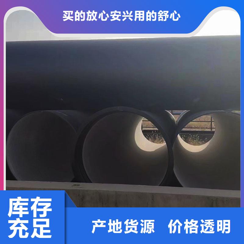 DN250球墨铸铁管壁厚全国配送建通铸造厂家